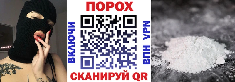 мега как войти  Перевоз  АМФ 97% 