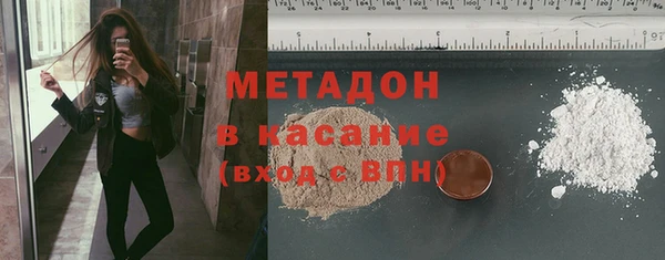 круглые Алексин