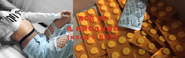 круглые Алексин