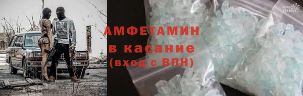 каннабис Алексеевка