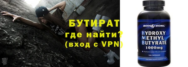 круглые Алексин