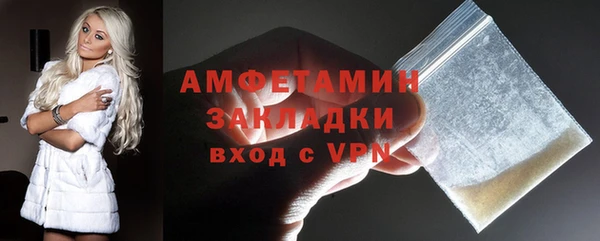 меф VHQ Нягань
