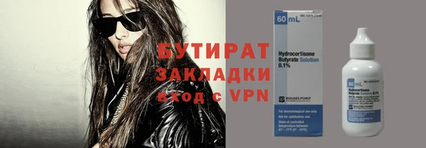 круглые Алексин