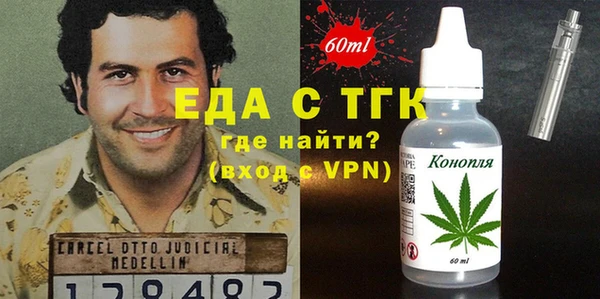 круглые Алексин