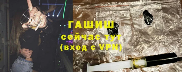 каннабис Алексеевка