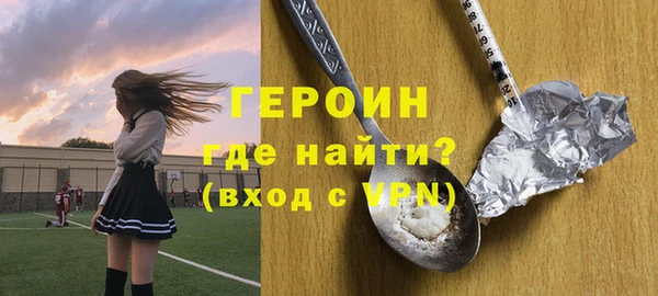2c-b Елабуга