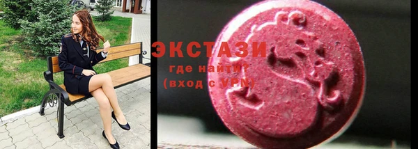 круглые Алексин